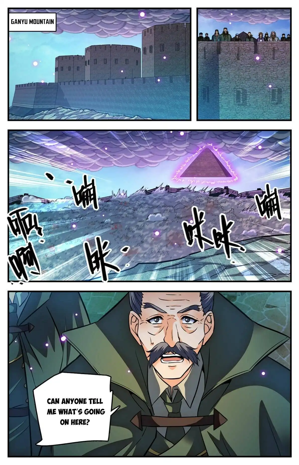 Versatile Mage Chapter 870 5